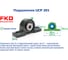 Подшипниковый узел FKD UCP 201 225915 2