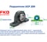 Подшипниковый узел FKD UCP 209 225984 2
