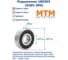 Подшипник MTM 180303 (6303 2RS) 228238 1