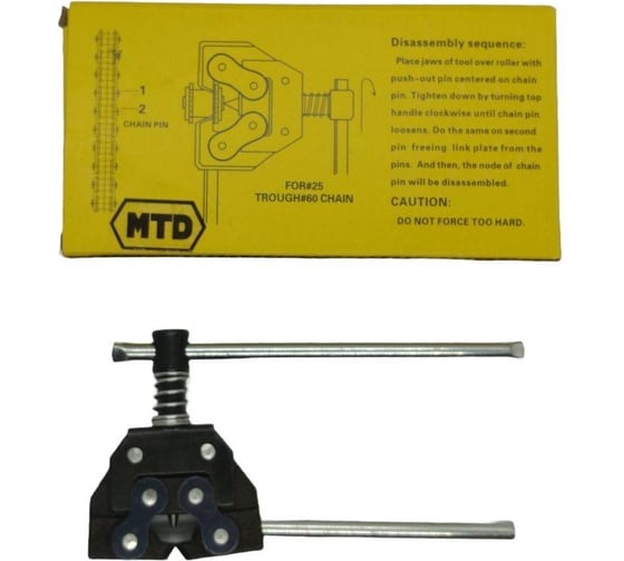 Расшиватель цепей CHAINS & SPROCKETS 136, для цепей 05b-12b/25-60 с шагом от 1/4 до 3/4, Расшиватель 25-60