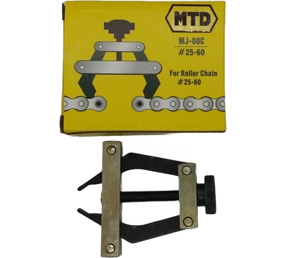 Сшиватель цепей CHAINS & SPROCKETS 135, для цепей 05b-12b/25-60 с шагом от 1/4 до 3/4 Сшиватель 25-60