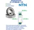 Подшипник NTN 4T-M88048/10 1230095 2