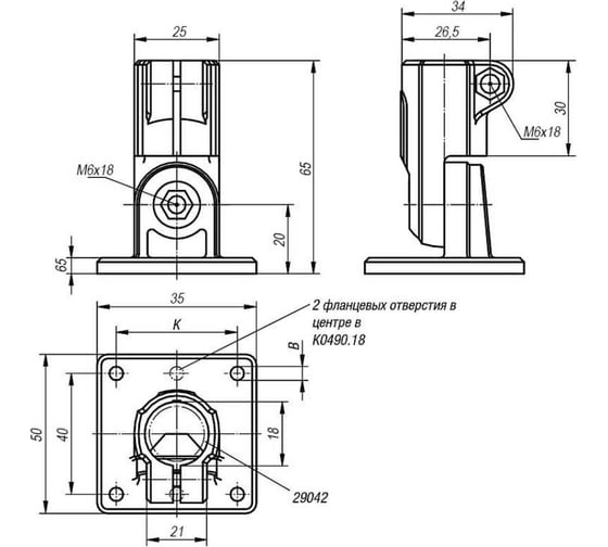 Шарнирный зажим KIPP K0490.18