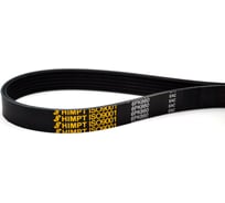 Поликлиновой ремень HIMPT 6PK-860 00-00007027
