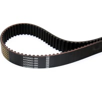 Зубчатый синхронный ремень HIMPT HTD 640 8м 30 00-00012814