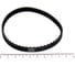 Зубчатый ремень HIMPT 106 XL L=269.24 мм, ширина 7.89 мм 00-00014214 1