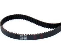 Зубчатый синхронный ремень HIMPT HTD 600 8м 20 00-00012813
