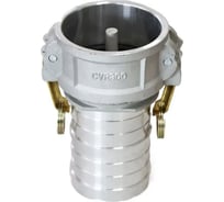 Муфта для клапана отвода паров TITAN LOCK 3in под рукав 3in алюминий TL300CVRAL