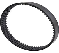 Зубчатый ремень Holzer Flexo htd 210 3 м, ширина 15 мм 2103M15