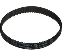 Зубчатый ремень CONTITECH HTD 210 3M ширина 15 мм 15HTD3210 32186430