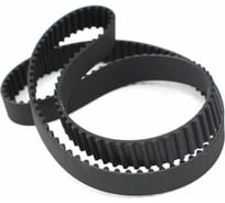 ремень зубчатый CSHBELT 50STD141610CSH