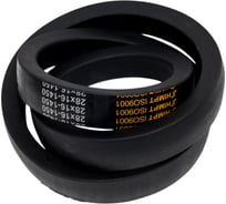 Ремень вариаторный HIMPT 28x16-1450 lp 00028006803