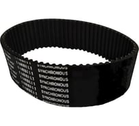 Ремень зубчатый CSHBELT 180 XL 075, ширина 19.05 мм 19,05180XLCSH
