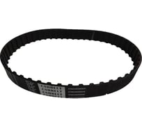Ремень зубчатый CSHBELT 1400 XH 100, ширина 25.4 мм 25,41400XHCSH