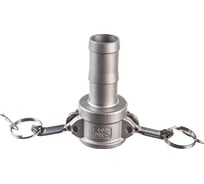 Камлок тип С (розетка с хвостовиком; 25 мм-1"; нержавеющая сталь) TITAN LOCK TL100CSS