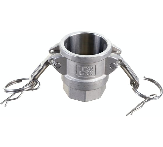 Камлок тип D (розетка; внутренняя резьба BSP; 25 мм-1"; нержавеющая сталь) TITAN LOCK TL100DSS
