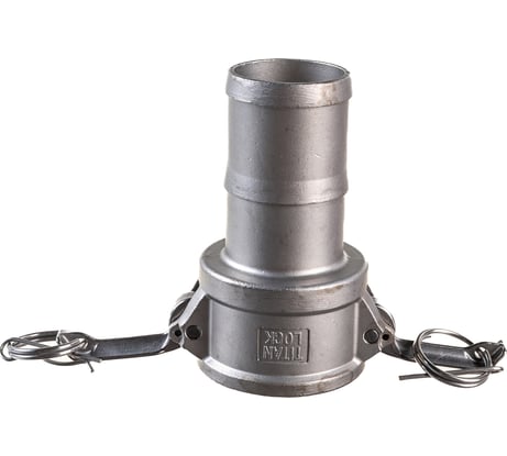 Камлок тип С (розетка с хвостовиком; 50 мм-2"; нержавеющая сталь) TITAN LOCK TL200CSS