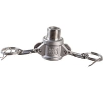 Камлок тип B (розетка; наружная резьба BSP; 12 мм-1/2"; нержавеющая сталь) TITAN LOCK TL50BSS 16196265