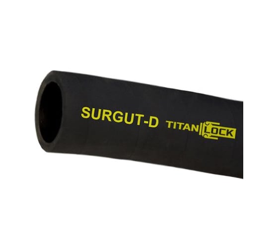Маслобензостойкий напорный рукав TITAN LOCK SURGUT-D, внутренний диаметр 19 мм, -25C, NBR, 30 м TL020SR-D_30