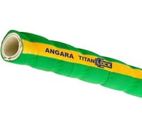 Химостойкий гофрированный напорно-всасывающий рукав TITAN LOCK ANGARA d=32мм, -40C, 16bar, UHMWPE, 30 м TL032AN_30