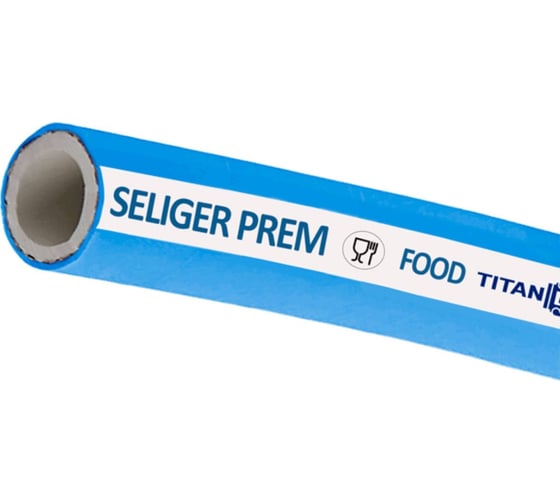 Пищевой напорно-всасывающий рукав TITAN LOCK «SELIGER-PREM» d=13 мм, -40C, 10 Бар, EPDM, 30 м TL013SL-PR_30 1