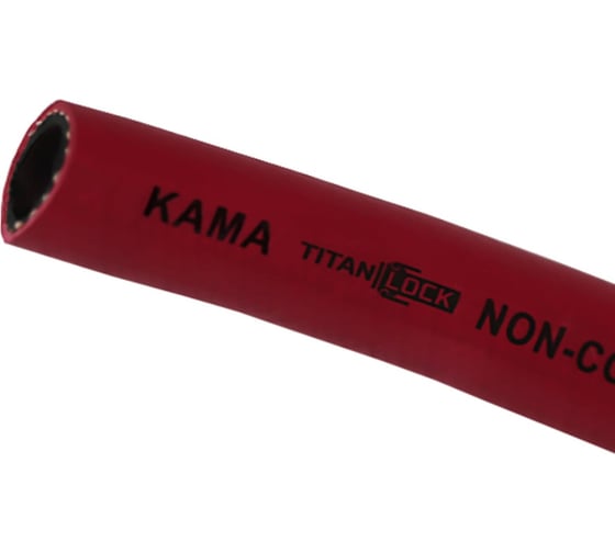 Многофункциональный токонепроводящий рукав с нитяным усилением TITAN LOCK «KAMA» 20Бар d=25 мм, 50 м TL025KM_50