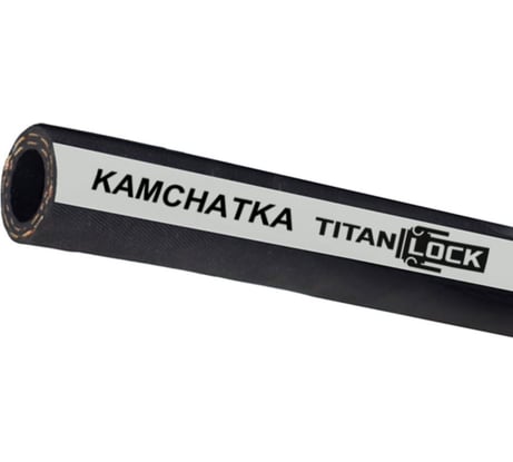 Рукав для пара и горячей воды напорный TITAN LOCK «KAMCHATKA» внутренний диаметр 51 мм, 30 м TL050KT_30