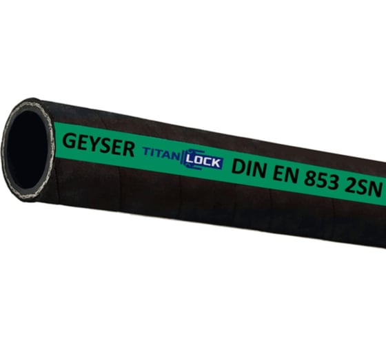 Рукав высокого давления TITAN LOCK «GEYSER» 2SN EN853, внутренний диаметр 32 мм, 30 м TLGY032-2SN_30 1