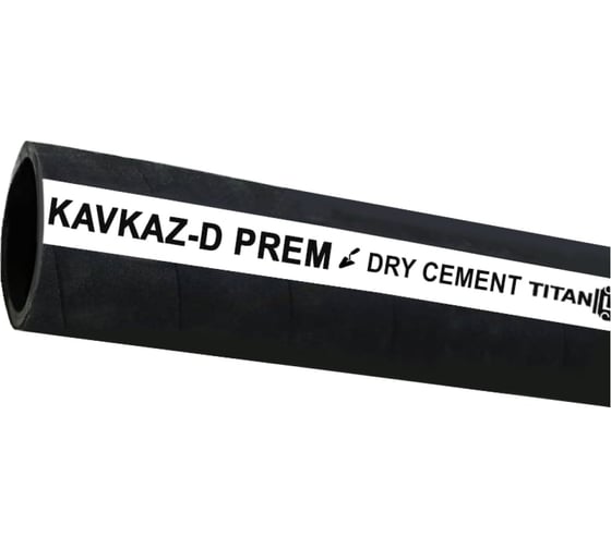 Рукав для цемента напорный TITAN LOCK «KAVKAZ-D-PREM» d= 100 мм, 30 м TL100KV-D-PR_30 1