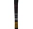 Поликлиновой ремень HIMPT 8PK-2250 00-00014576 3