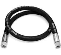 Рукав РВД HIMPT 12-2SN S24 DK М20x1.5 27.5МПа 1250 00008000050