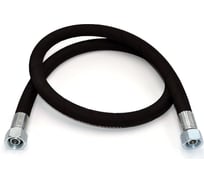 Рукав РВД HIMPT 16-2SN S32 DK М27x1.5 25МПа 1450 00-00002512