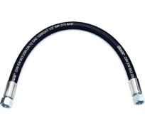 Рукав РВД HIMPT 12-2SN S24 DK М20x1.5 27.5МПа 0650 00008000044