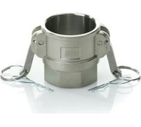 Камлок соединение типа D (2"; розетка; внутренняя резьба BSP; алюминий) TITAN LOCK TL200DAL