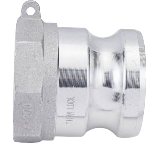 Камлок соединение типа А (2"; ниппель; внутренняя резьба BSP; алюминий) TITAN LOCK TL200AAL