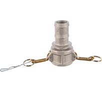 Камлок соединение типа С (1.5"; розетка с хвостовиком; алюминий) TITAN LOCK TL150CAL
