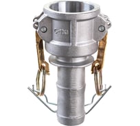 Камлок cоединение типа С (1"; розетка с хвостовиком; алюминий) TITAN LOCK TL100CAL