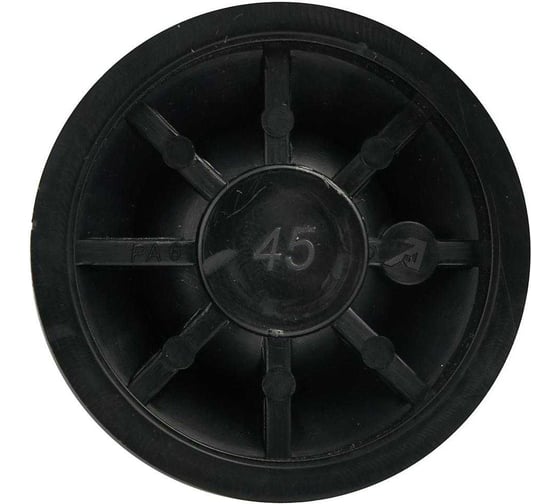 Регулируемая опора Алтервиа черная, M8x50, до 360 кг A00021.1104508050