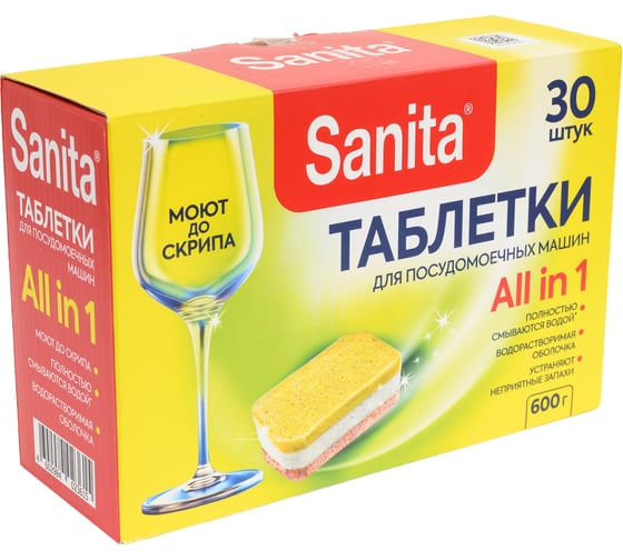 Стопорное кольцо ЦКИ DIN471 D17 наружное 25 шт. 4988 1