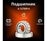 Однорядный роликовый подшипник 6-127509 А (32209) Rusbelt 00-00031983 1