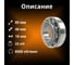 Подшипник Rusbelt 42208 KM NJ 208 00-00032068 6