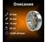 Подшипник Rusbelt 42205 КМ NJ 205 00-00032066 5