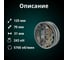 Подшипник Rusbelt 3514 Н 22214 W33 00-00032052 5