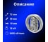 Подшипник Rusbelt 1306 00-00032141 5