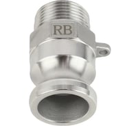 Камлок из нержавеющей стали Rusbelt F-075 3/4" (20 мм) 00-00028736