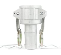 Алюминиевый камлок Rusbelt C-075 3/4" (20 мм) 00-00028484