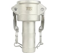 Камлок из нержавеющей стали Rusbelt C-100 1" (25 мм) 00-00028731