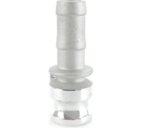 Алюминиевый камлок Rusbelt E-400 4" (100 мм) 00-00028511