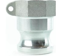 Алюминиевый камлок Rusbelt A-075 3/4" (20 мм) 00-00028471