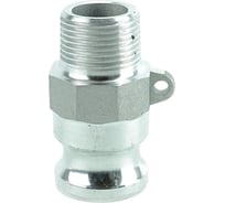 Алюминиевый камлок Rusbelt F-075 3/4" (20 мм) 00-00028512